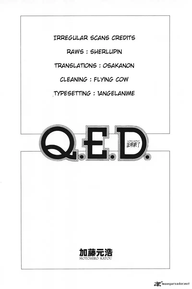 Q.E.D. - Shoumei Shuuryou Chapter 33 2